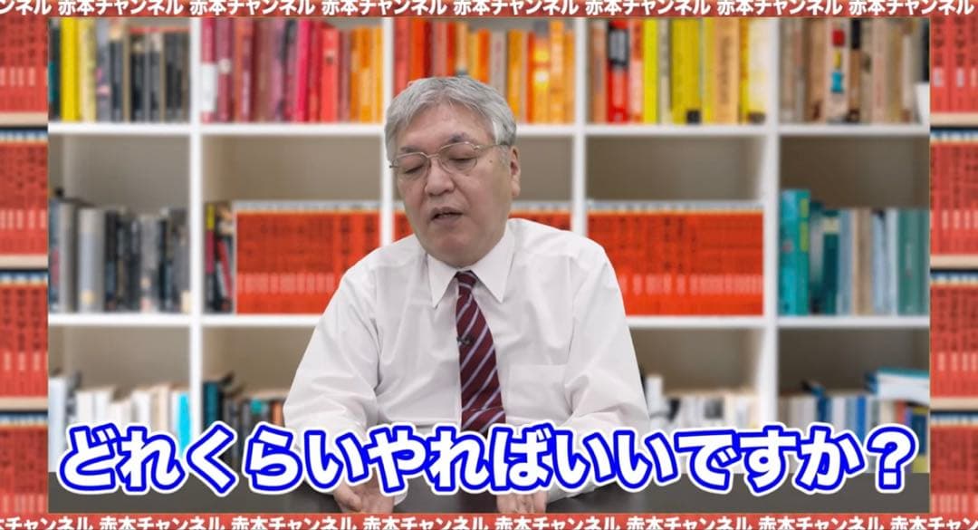 同志社大学 過去問10年分×5学部+全学部日程12年分