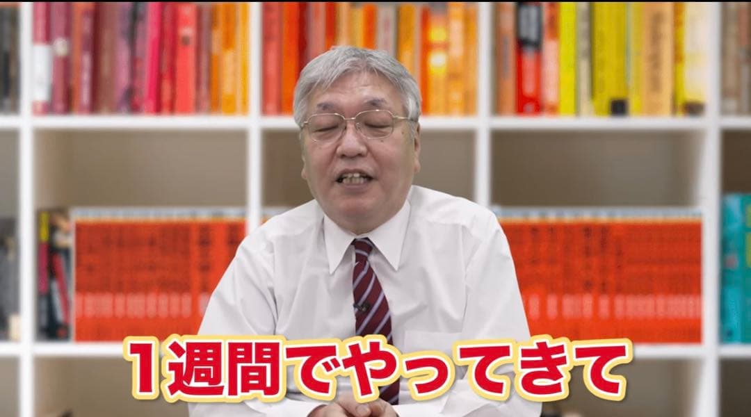 同志社大学 過去問10年分×5学部+全学部日程12年分