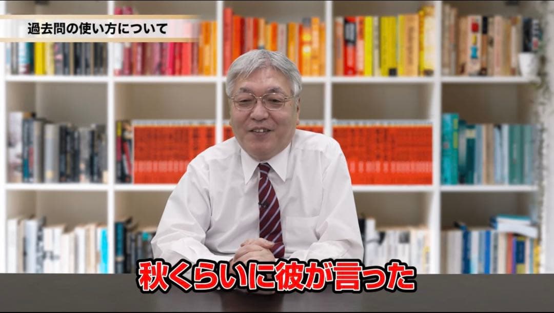 同志社大学 過去問10年分×5学部+全学部日程12年分