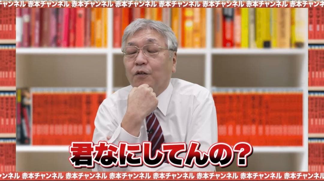 同志社大学 過去問10年分×5学部+全学部日程12年分