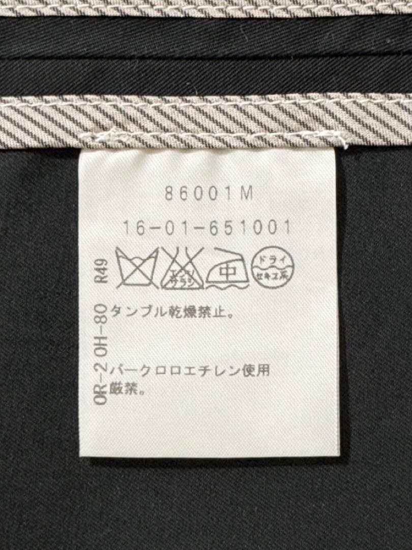 s*h様 ヴィヴィアンウエストウッド レッドレーベル ハート襟 ラブジャケット