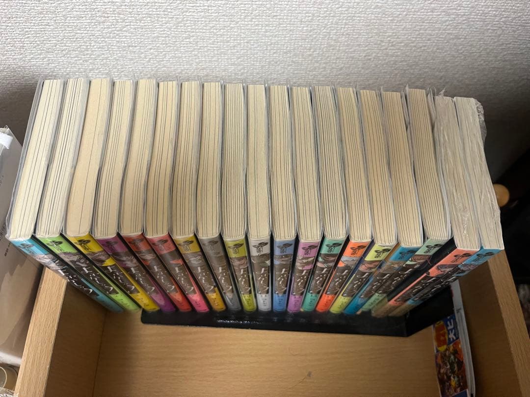 よわしのうた 全20巻コトヤマ