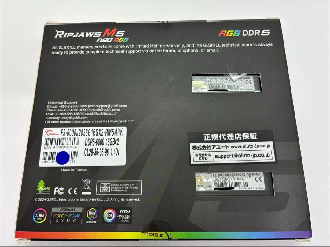 メモリー G.SKILL Ripjaws M5 neo 32GB DDR5-6000