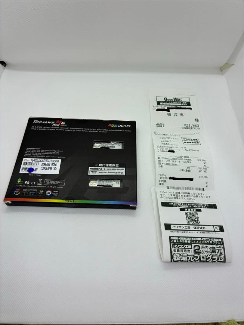 メモリー G.SKILL Ripjaws M5 neo 32GB DDR5-6000