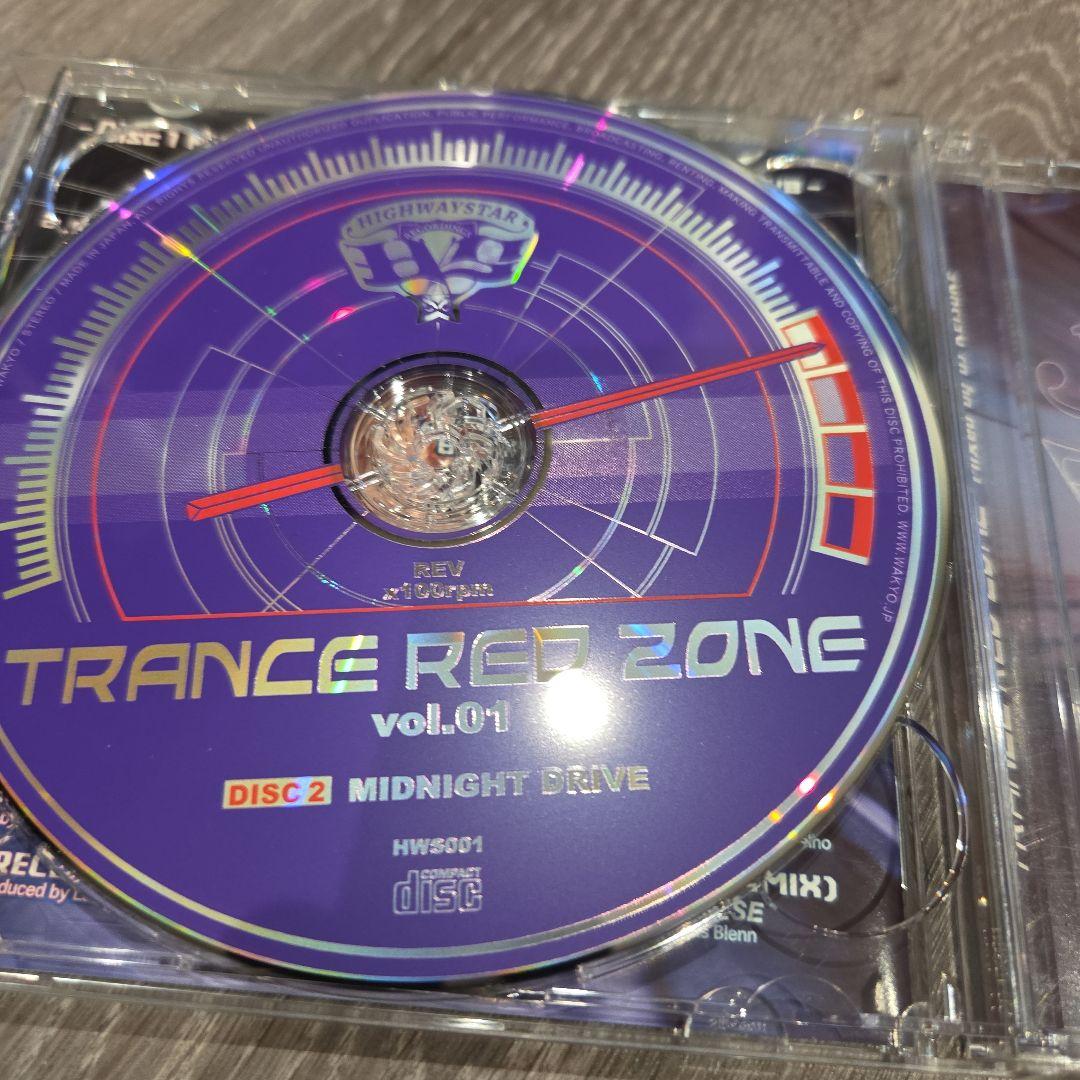 Trance Red Zone Vol. 1-4 セット7枚