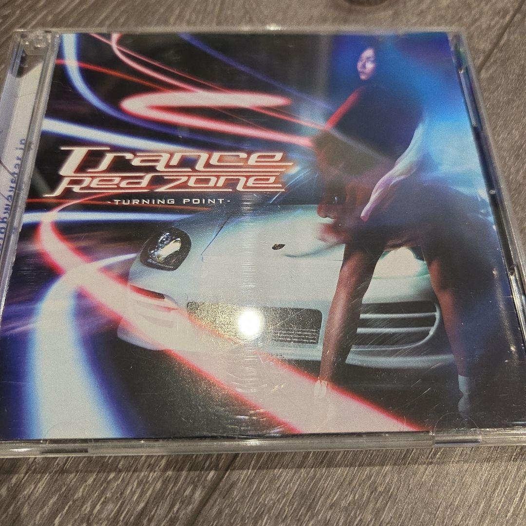 Trance Red Zone Vol. 1-4 セット7枚