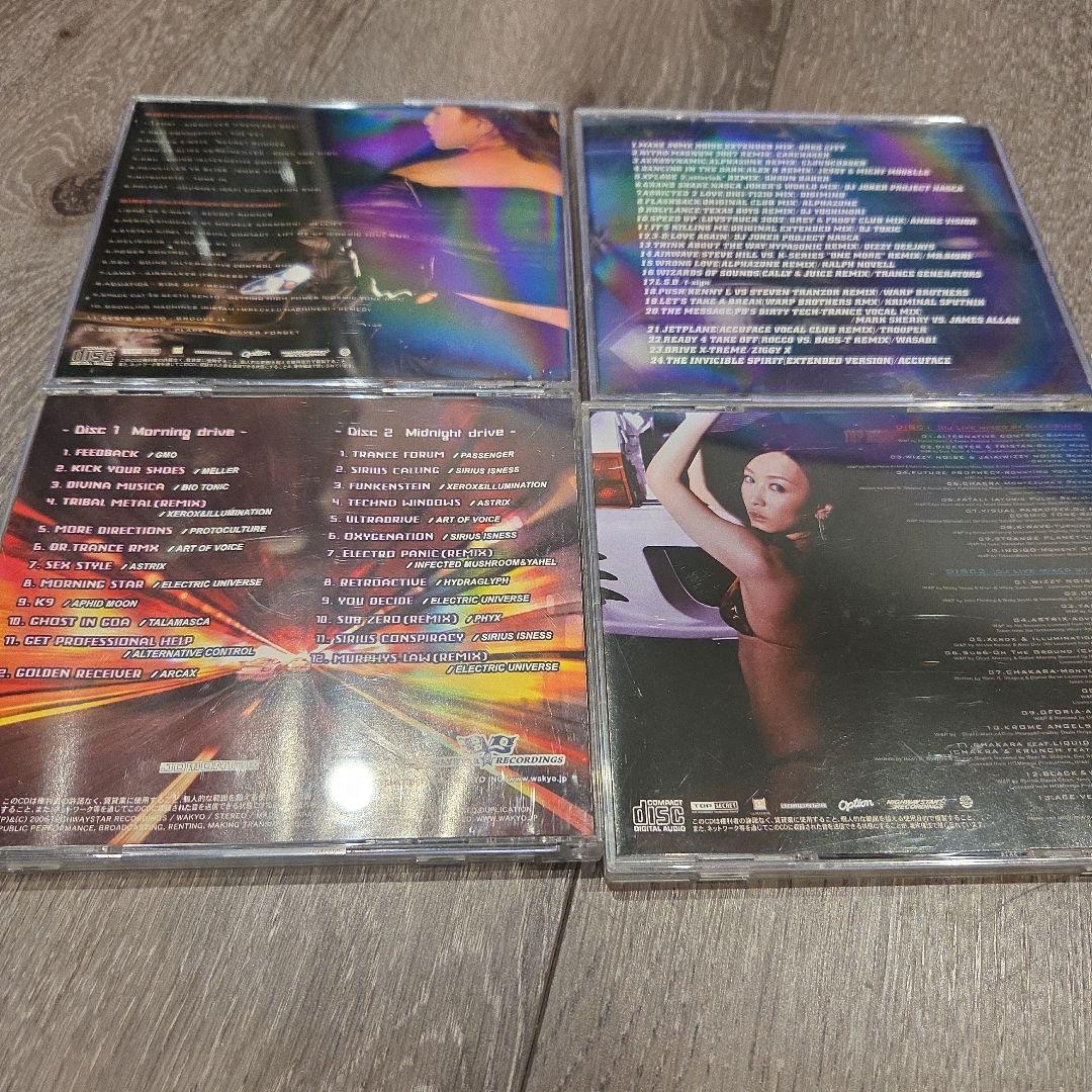 Trance Red Zone Vol. 1-4 セット7枚