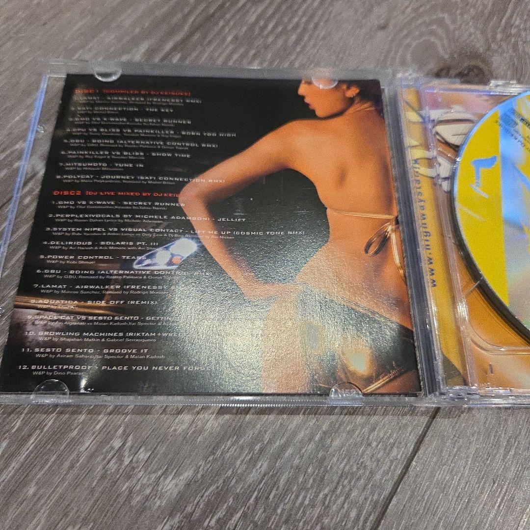 Trance Red Zone Vol. 1-4 セット7枚