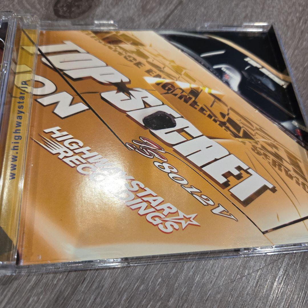Trance Red Zone Vol. 1-4 セット7枚