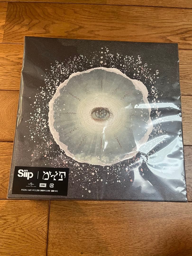 【完全生産限定盤】Siip ガイア　ダウンロードカード+GOODS