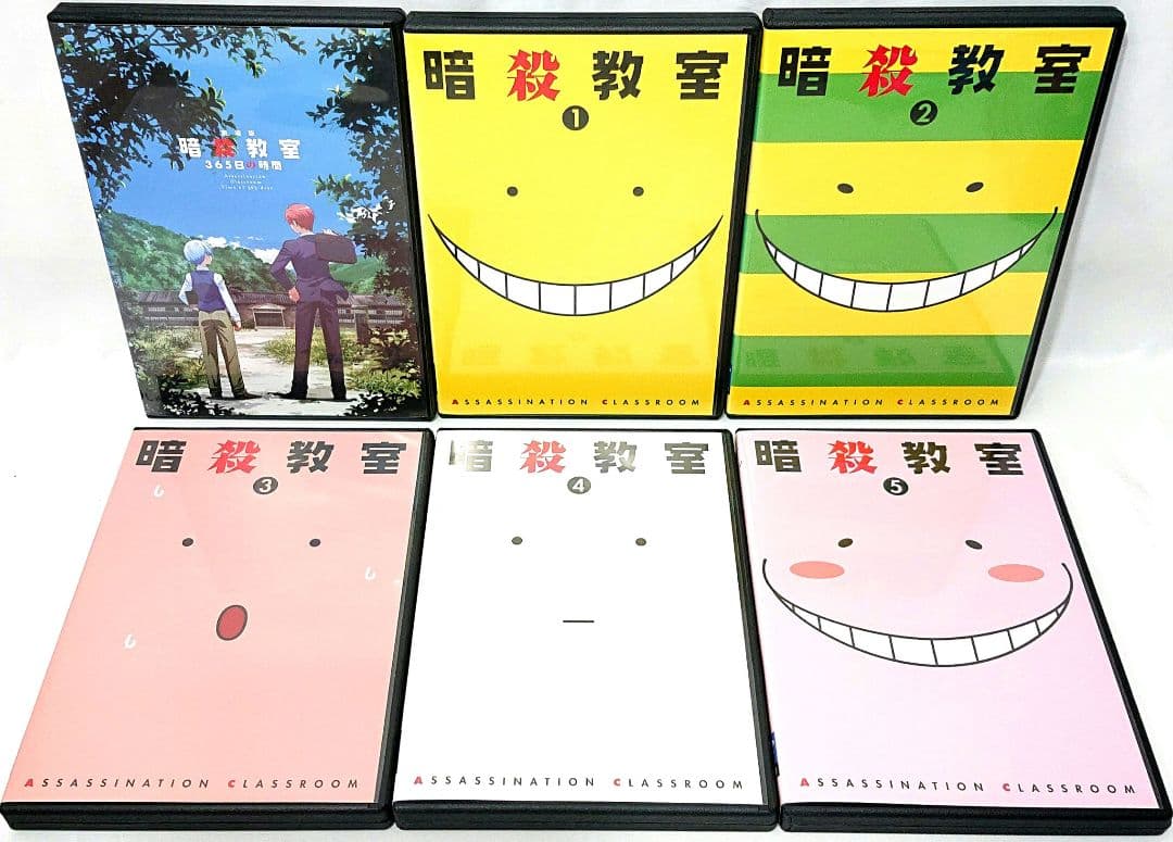 暗殺教室【1期+2期+劇場版】DVD 全25巻セット