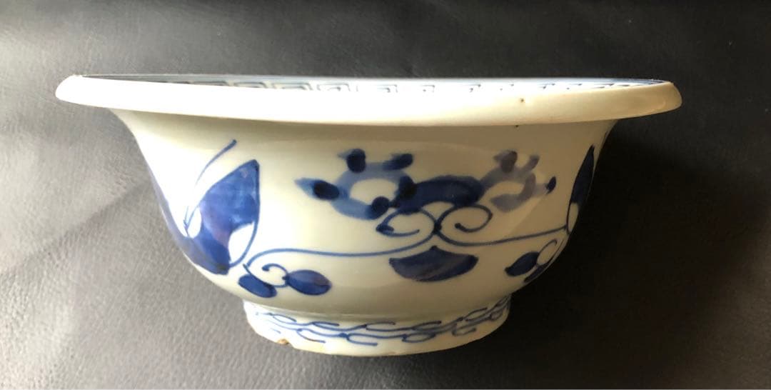 古 伊万里　柳 橋 庵 山 蝶々 蔓 草 柄 深鉢　絵付 染付　料理 盛鉢 中鉢