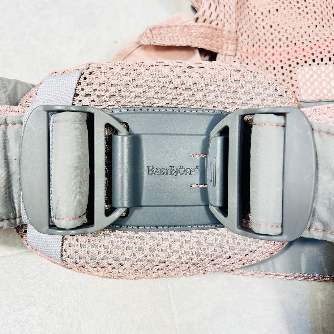 BabyBjorn ベビービョルン HARMONY ハーモニー ダスティピンク