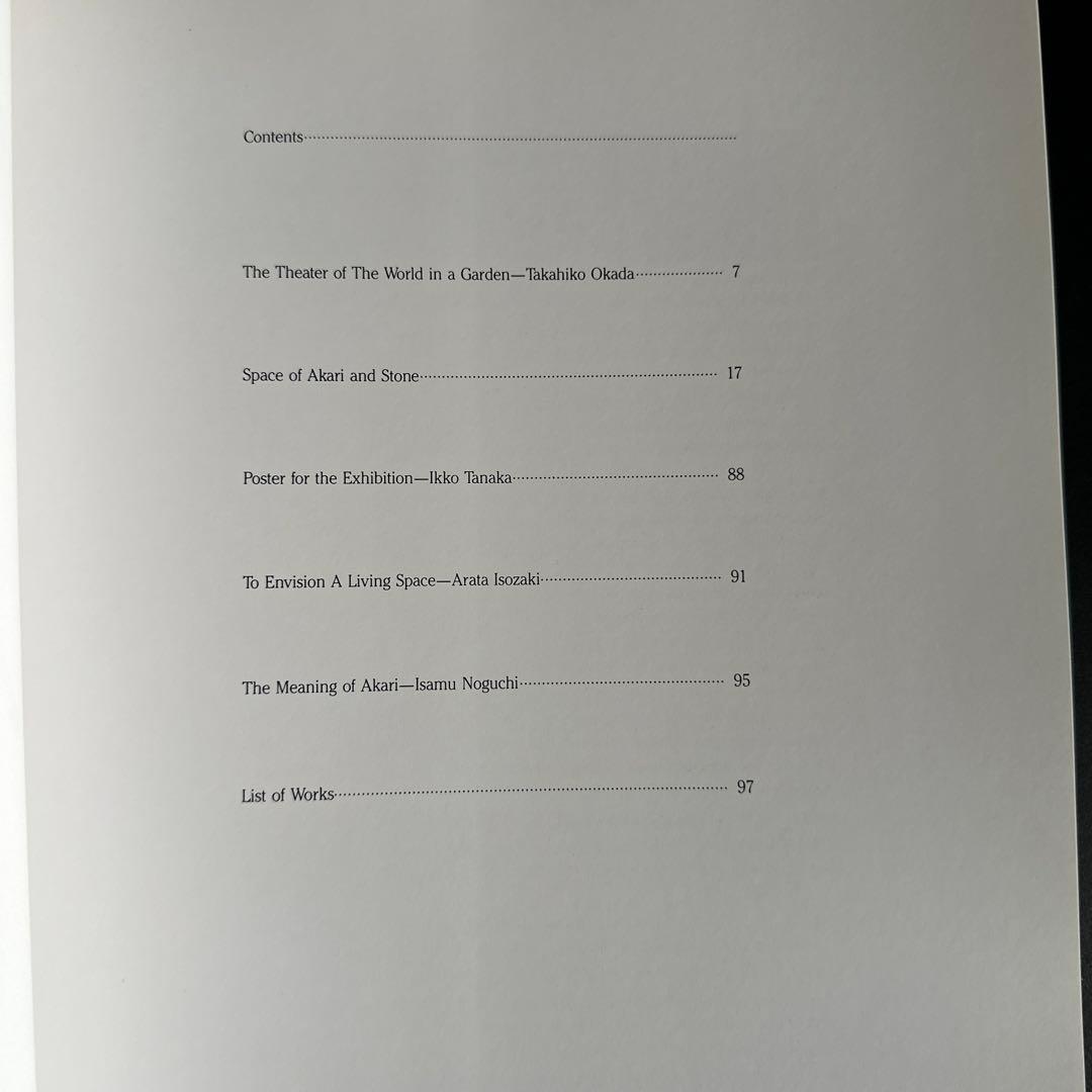 ISAMU NOGUCHI 1986年洋書