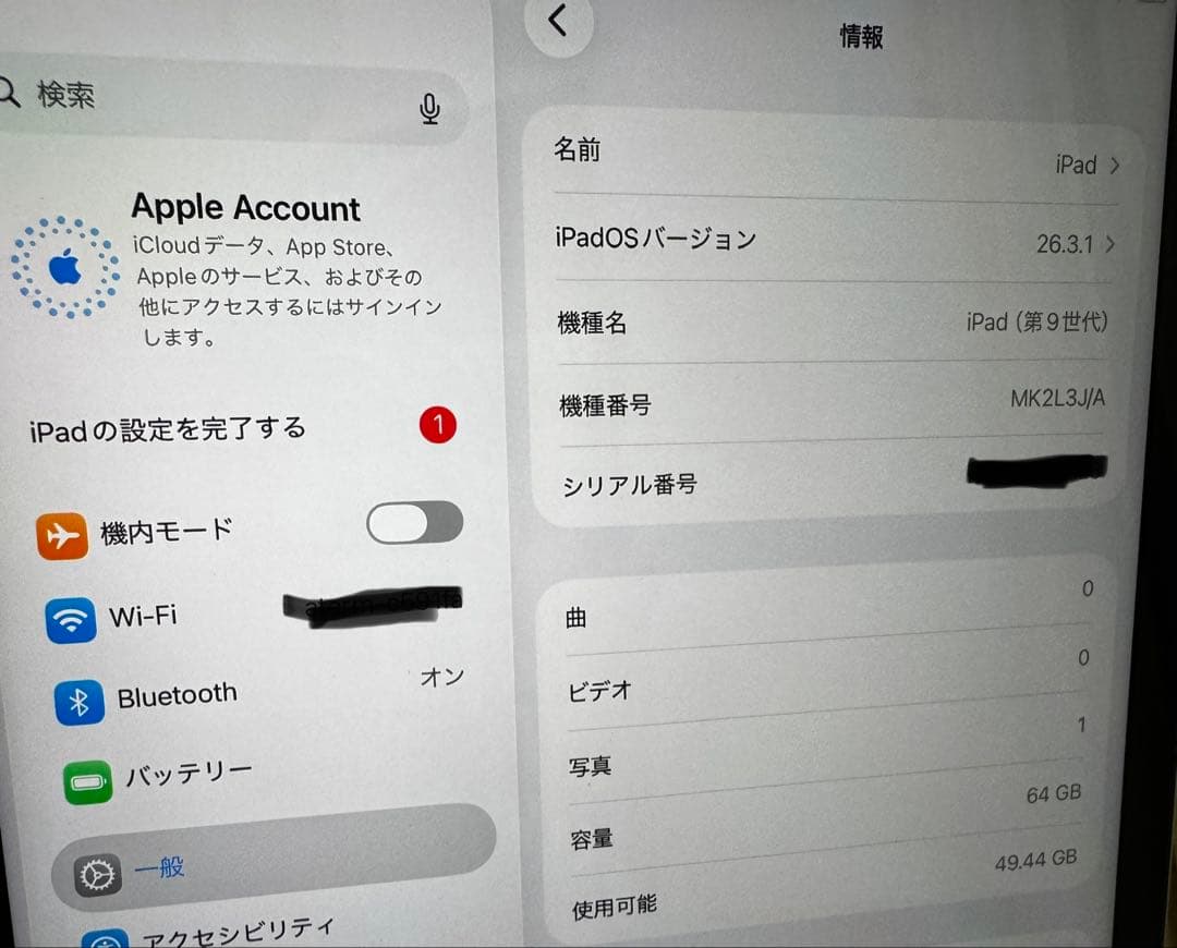 持*慶様 Apple iPad (第9世代) 64GB Wi-Fiモデル