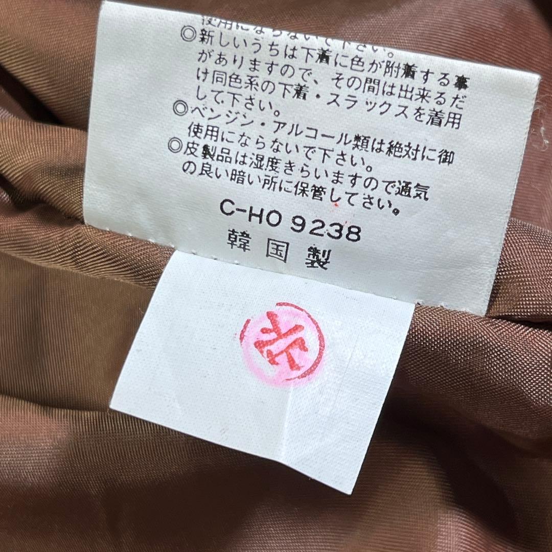 雰囲気抜群 90s レザーフライトジャケット　A-2 M　YKK ライナー欠品