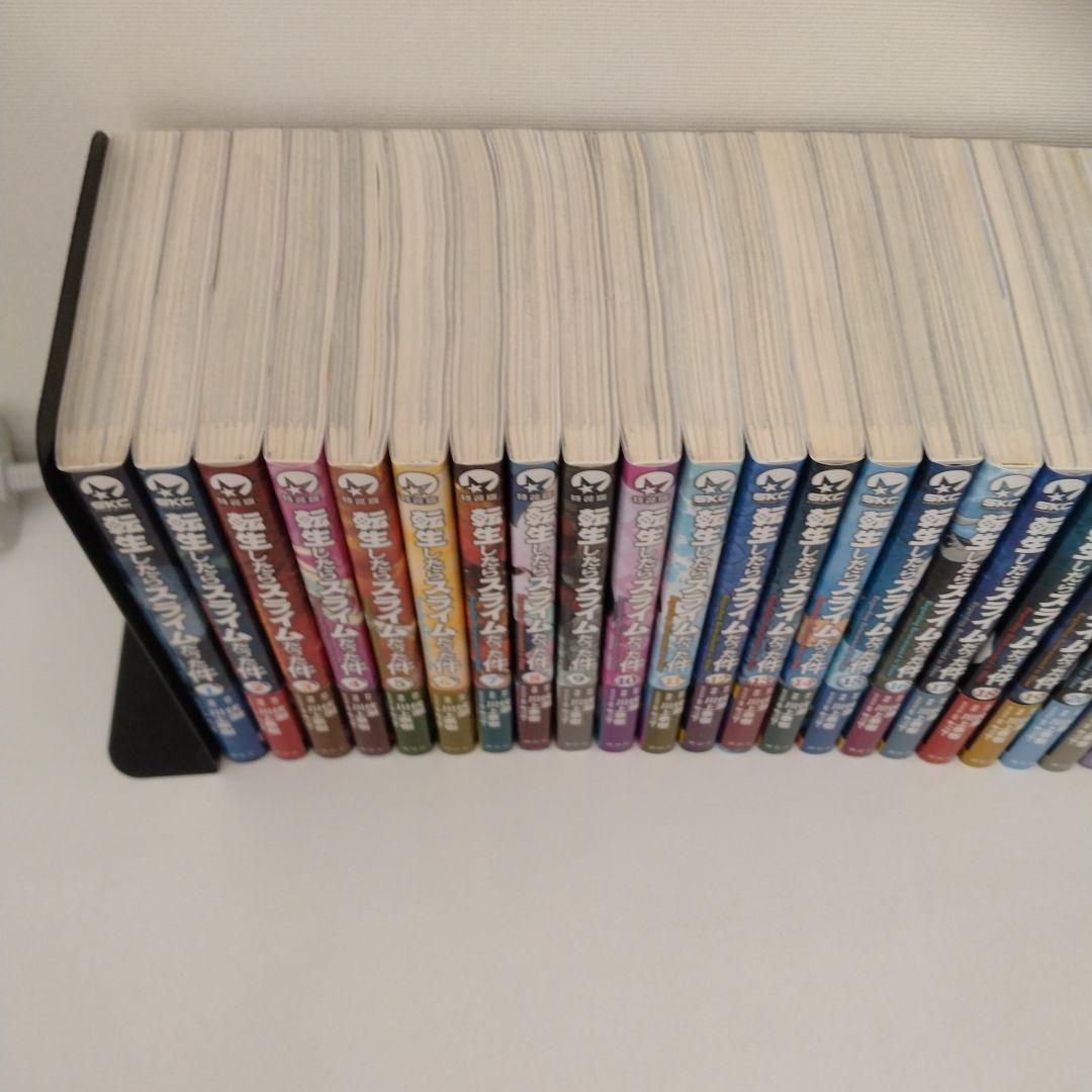 【全巻初版★全巻帯付き★美品】転生したらスライムだった件★1-31巻★1冊新品