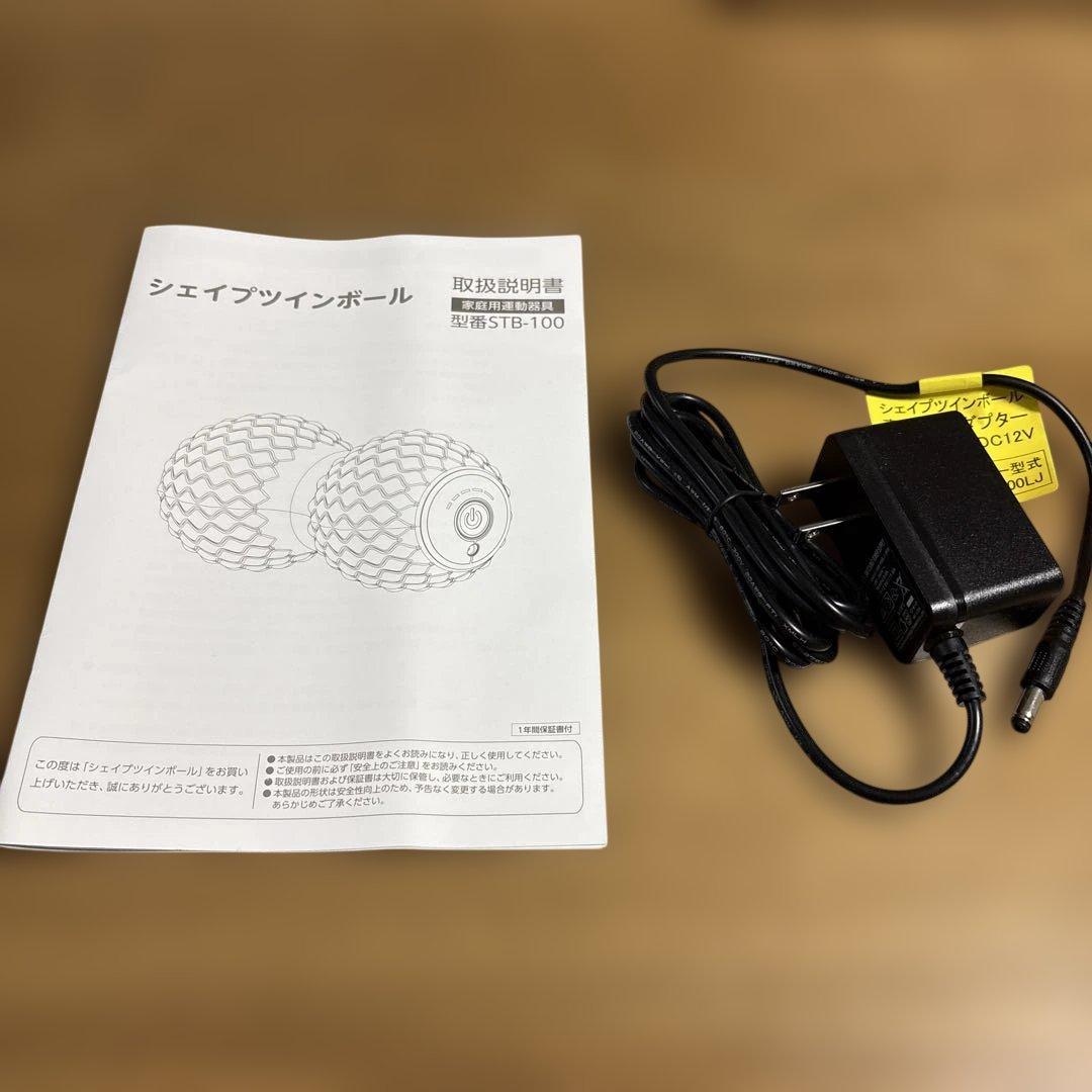 【美品】シェイプツインボール　STB-100 ブラック