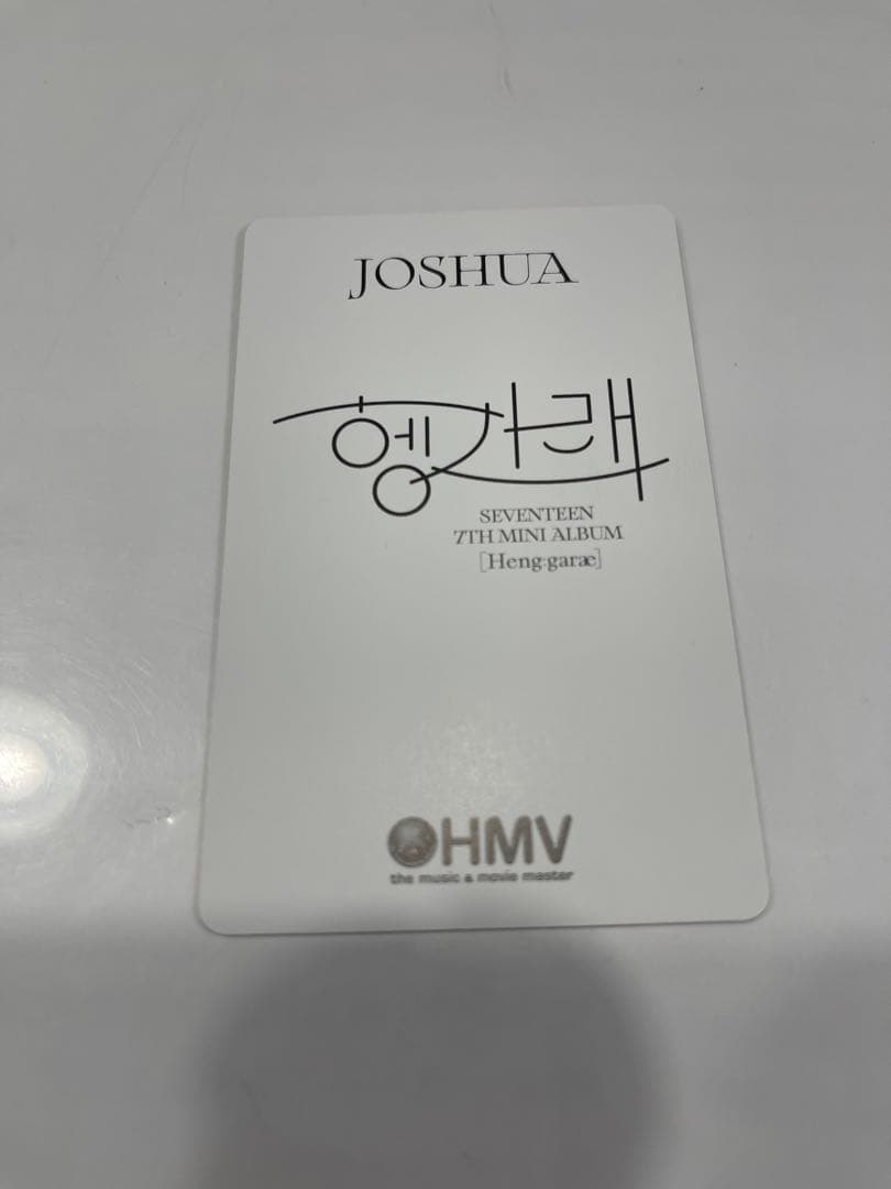 SEVENTEEN トレカ　ジョシュア　ヘンガレ　HMV