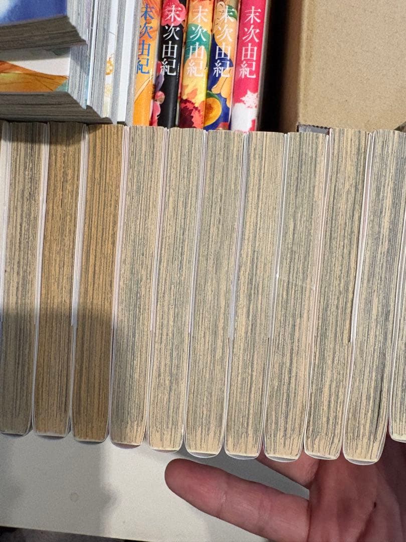 ちはやふる 1-42巻 末次由紀