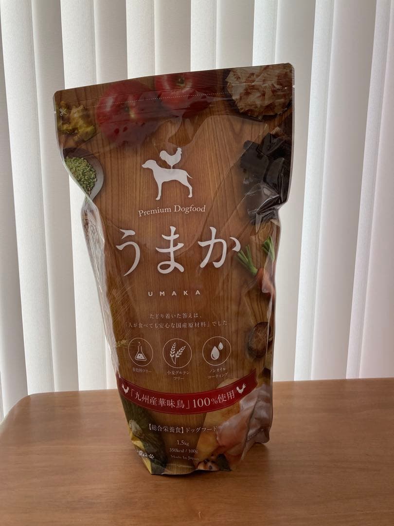 うまか　1.5kg×3袋セット　ドッグフード