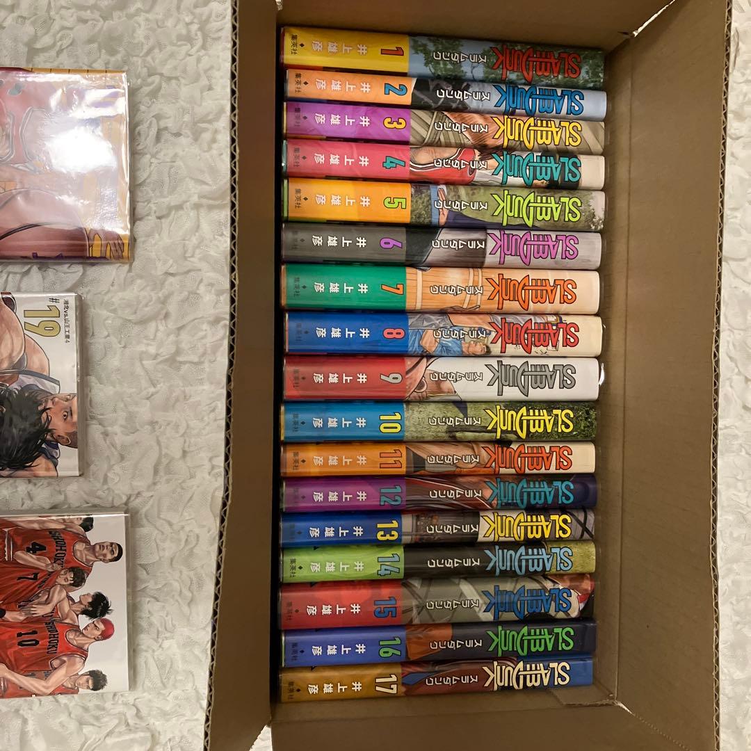 スラムダンク全巻