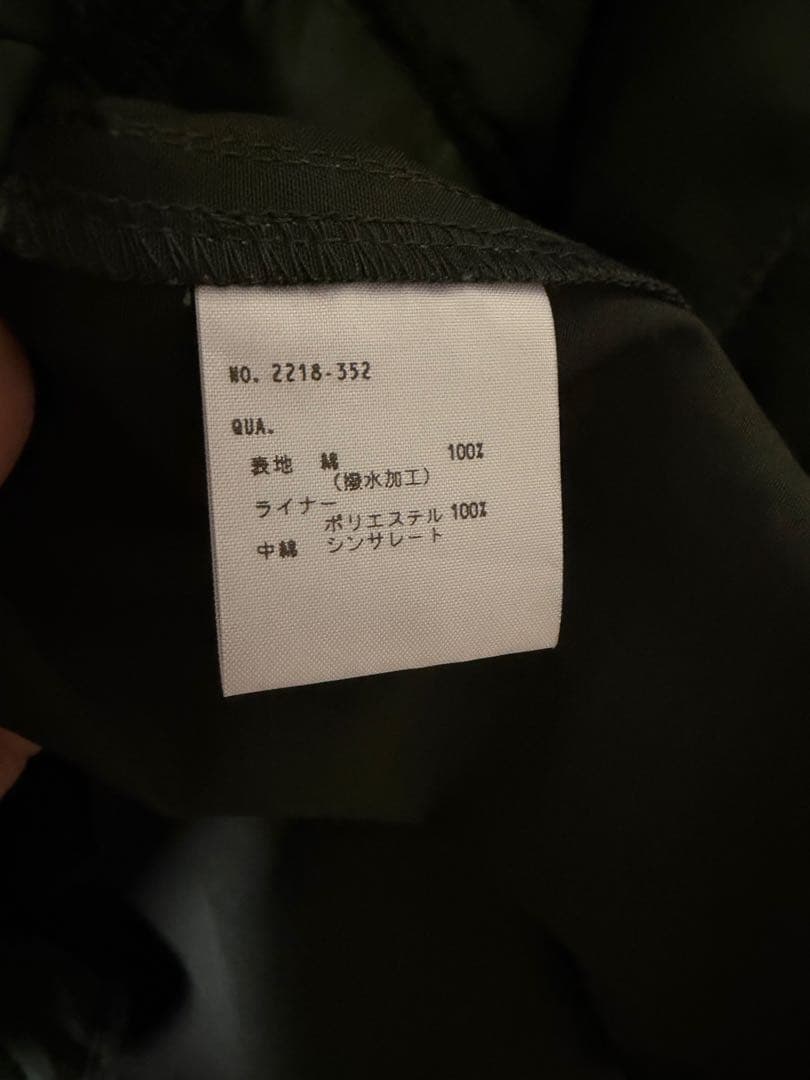 LAD MUSICIAN ラッドミュージシャン ライナー付きモッズコート