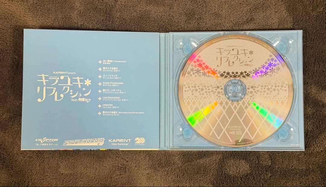 【中古】初音ミク（雪ミク） CD4枚セット