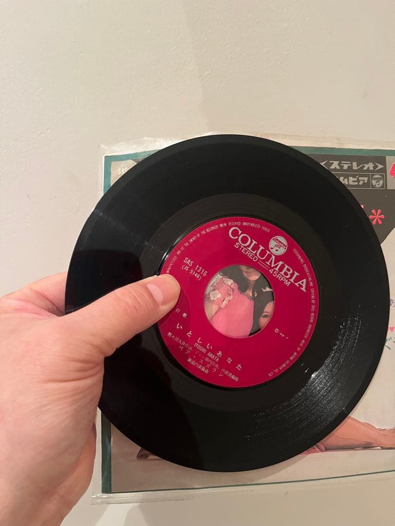 ペア・スズラン あげてよかった　ムード歌謡　レア盤 和モノ 小西康陽　muro