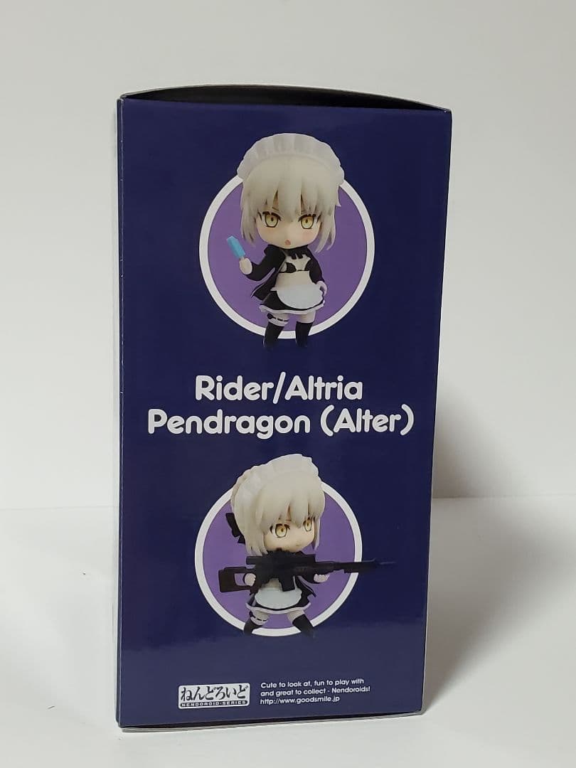 ライダー　アルトリア・ペンドラゴン(オルタ)　ねんどろいど