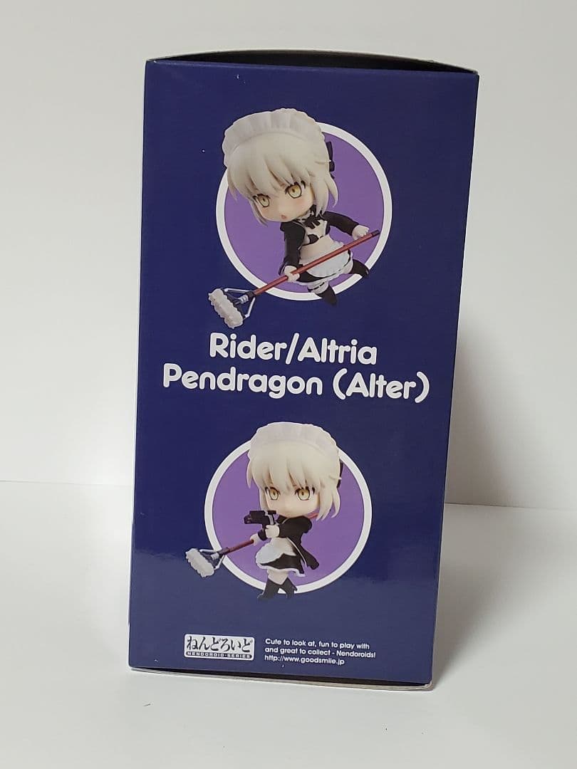 ライダー　アルトリア・ペンドラゴン(オルタ)　ねんどろいど