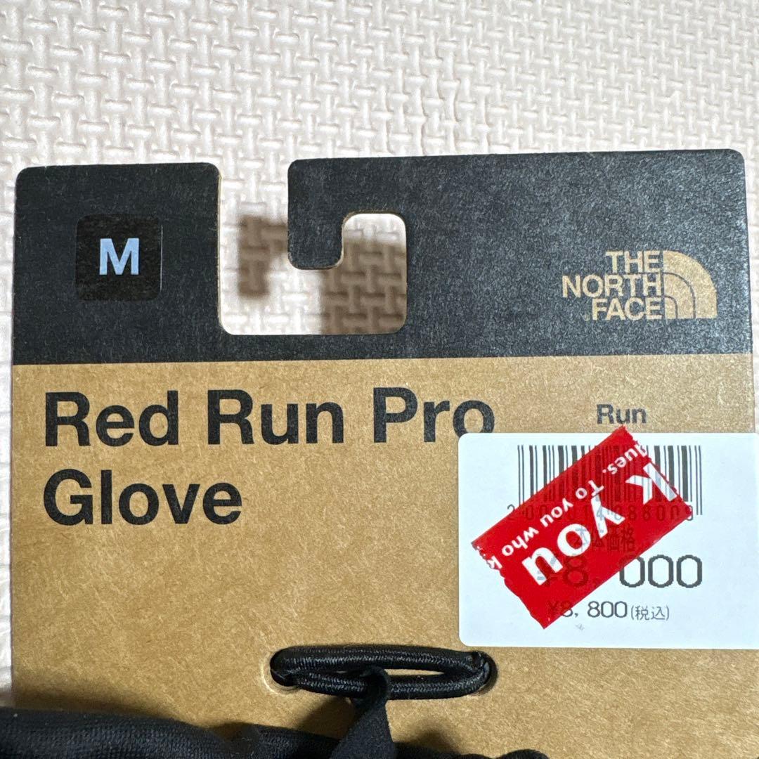 専用出品　※横取り対応しません