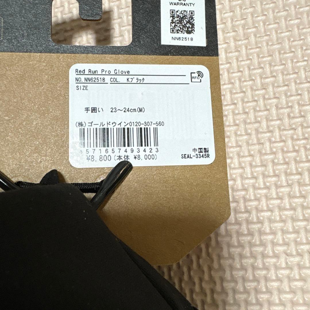 専用出品　※横取り対応しません