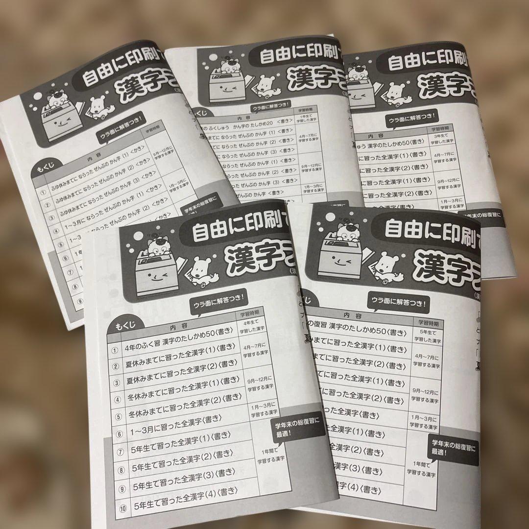 プロフィール読んでください