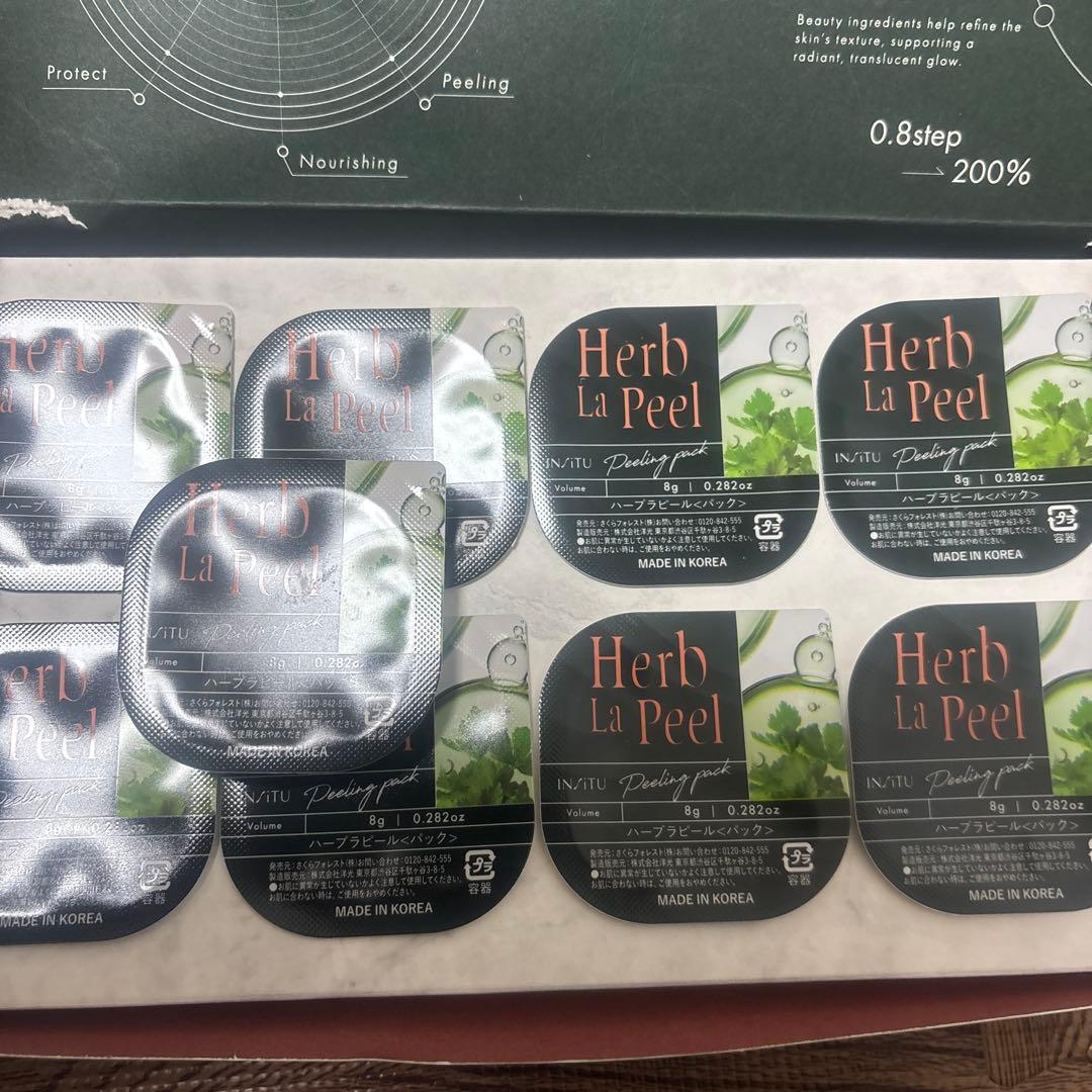 INATIU Herb La Peel ハーブラピール17個