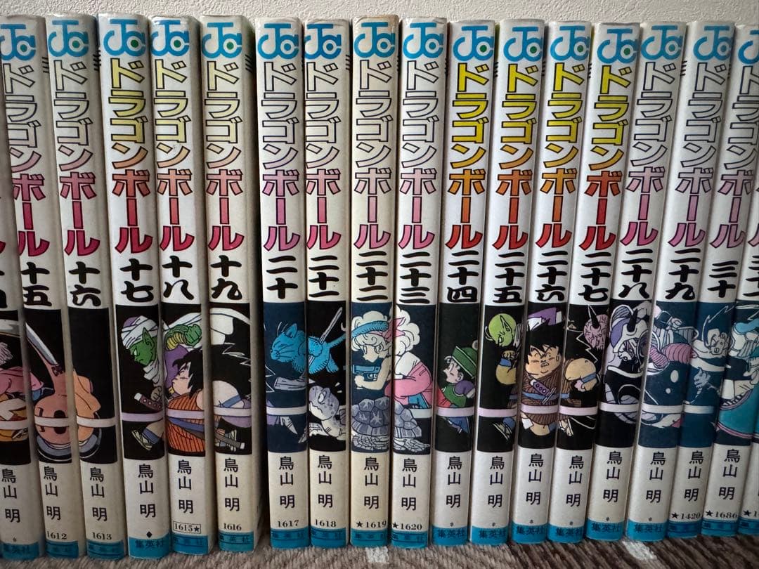 ドラゴンボール　全42巻セット