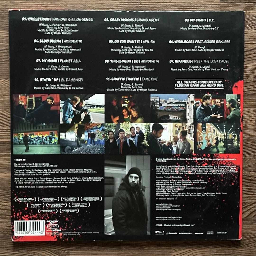 V.A. - Wholetrain (O.S.T.) レコード 2LP