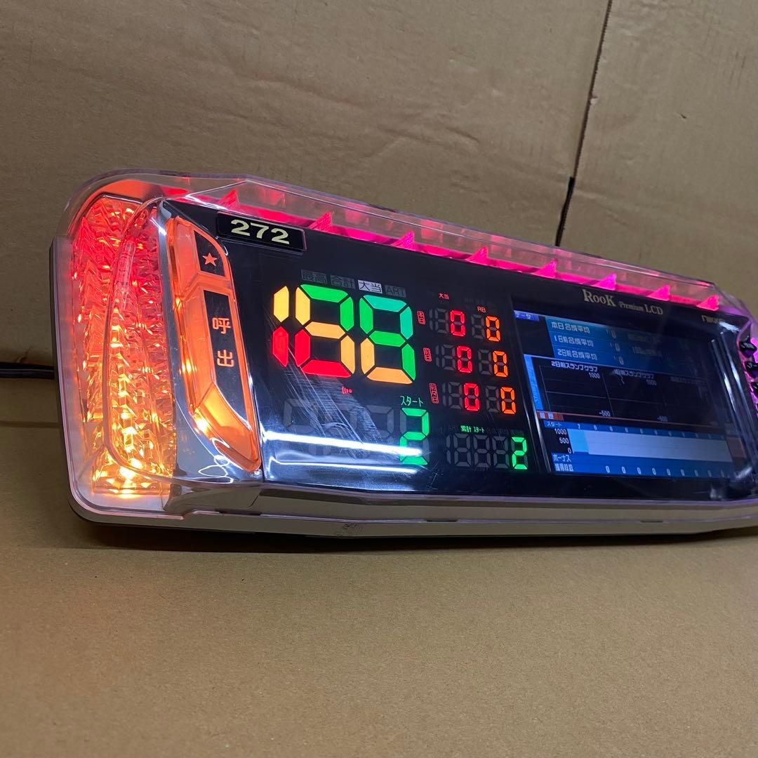 家庭用加工済み！データカウンタールークプレミアムLCD 液晶右側暗い　スロット用
