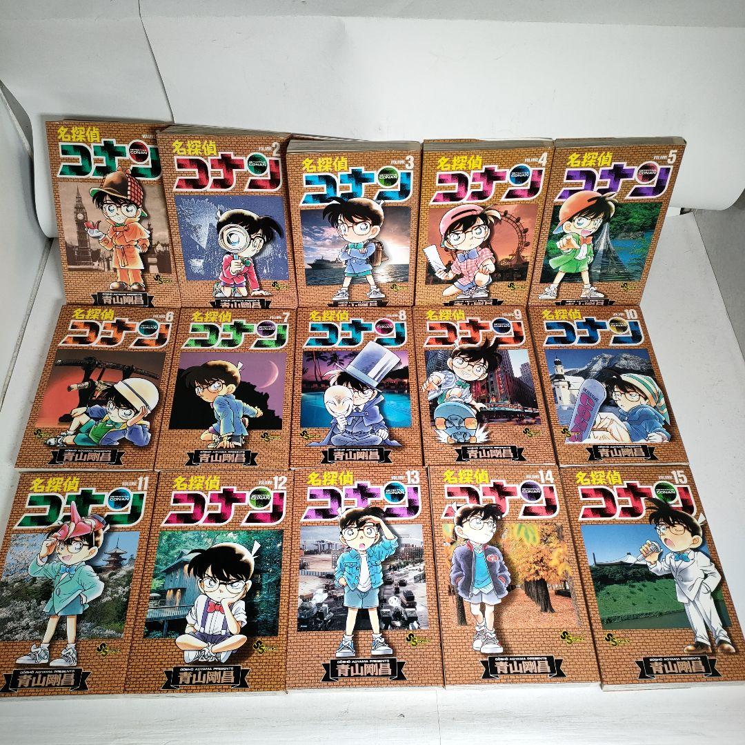 名探偵コナン 1~94巻セット コミック　小学館　青山剛昌
