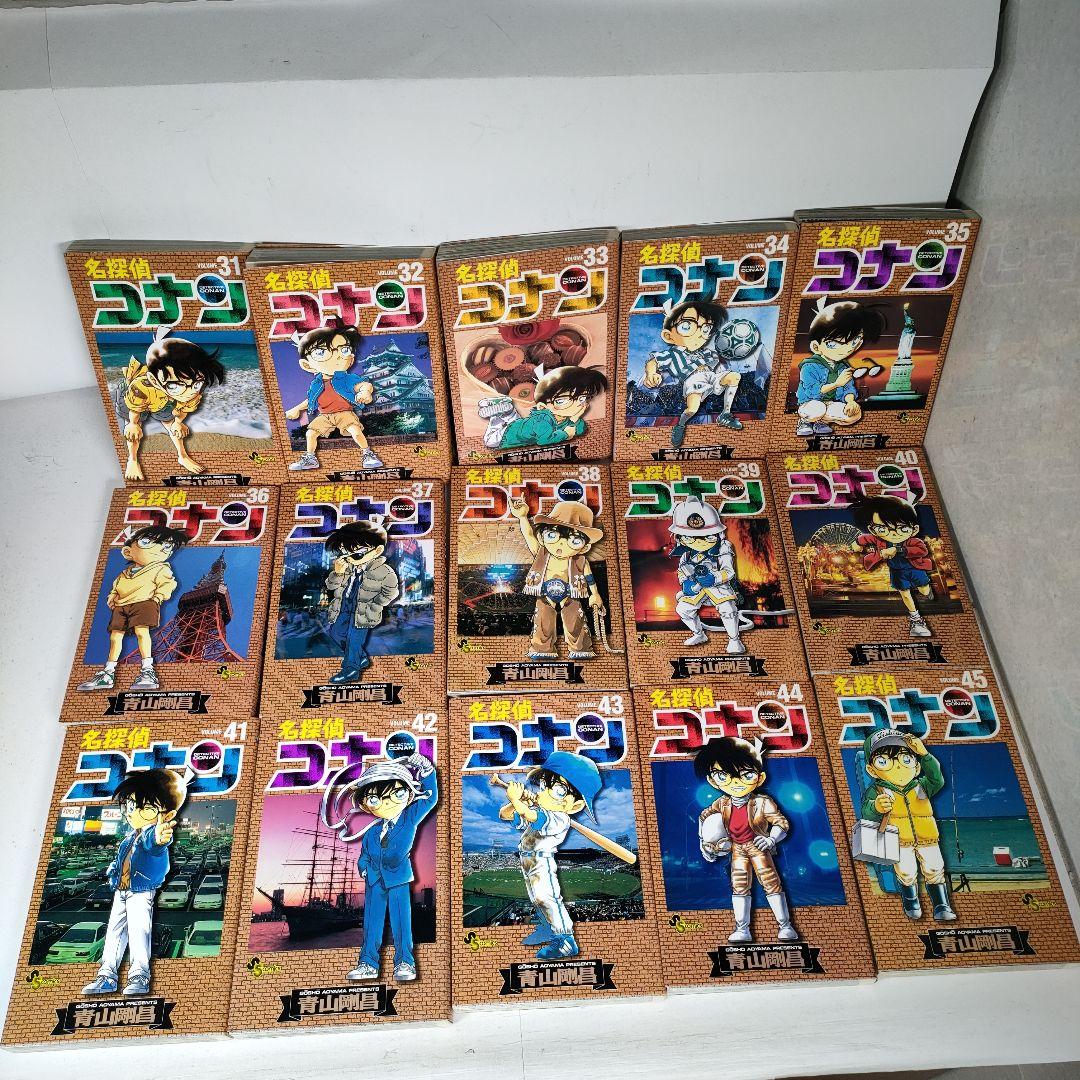 名探偵コナン 1~94巻セット コミック　小学館　青山剛昌