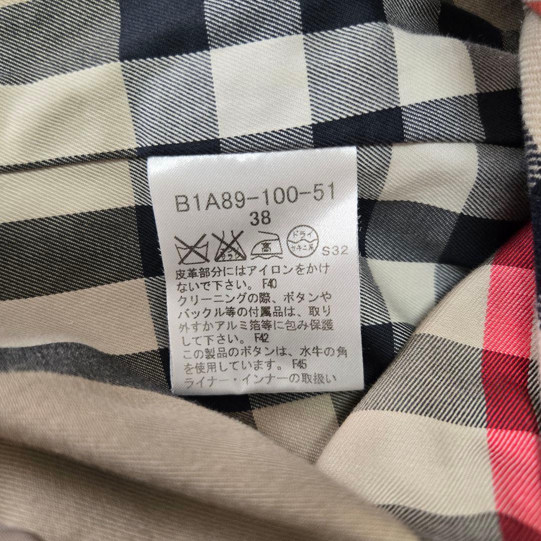 【美品】バーバリー ロンドン｜トレンチコート｜サイズ３８｜ハニーベージュ