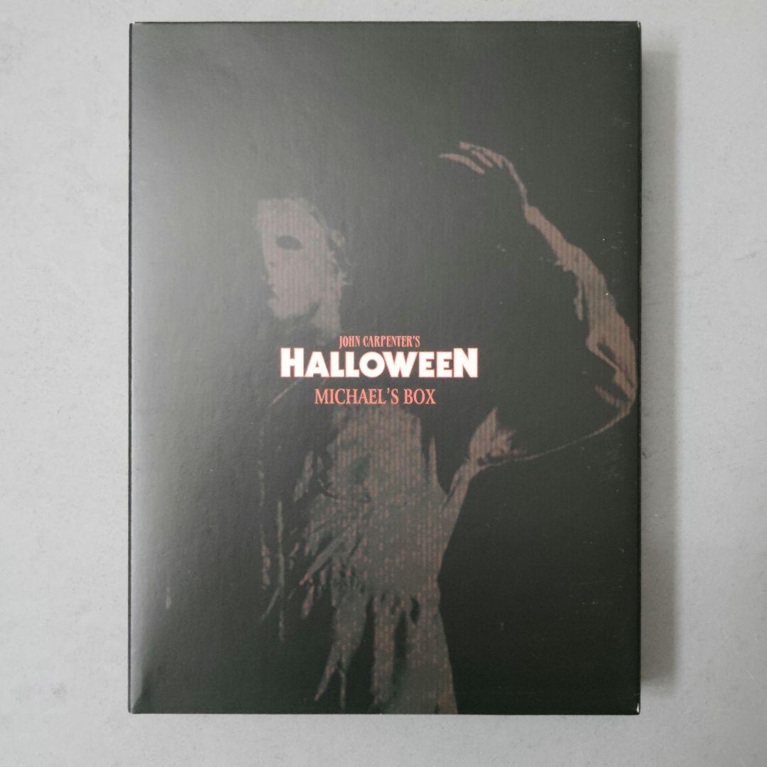 ハロウィン マイケルズBOX 豪華ブックレット付　ジョン・カーペンター 3枚組