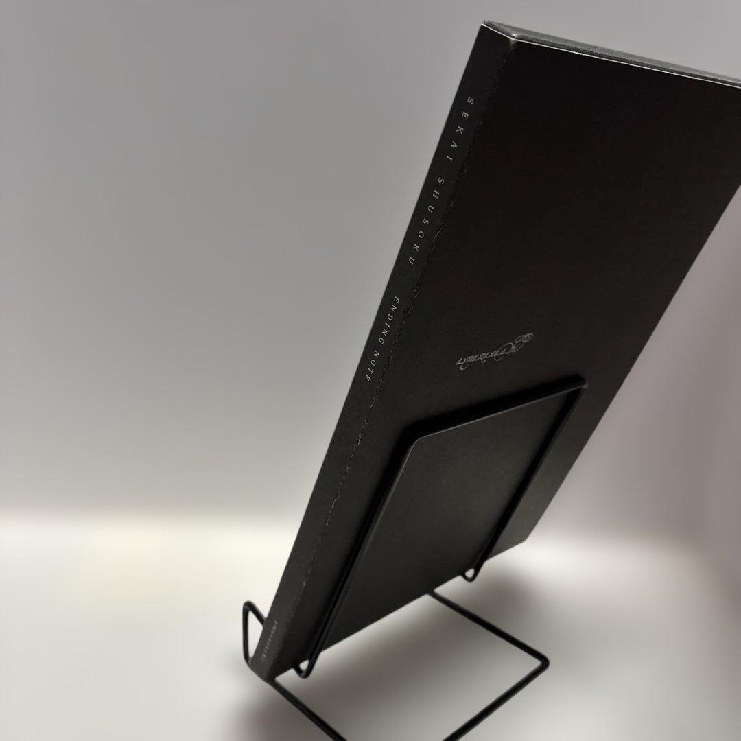 amazarashi 世界収束 エンディングノート