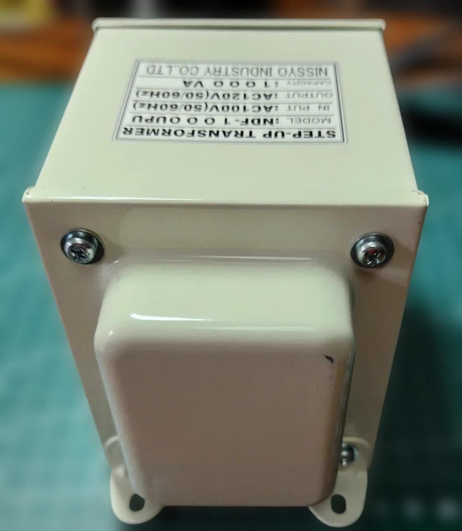 日章工業 アップトランス NDF-1000UPU