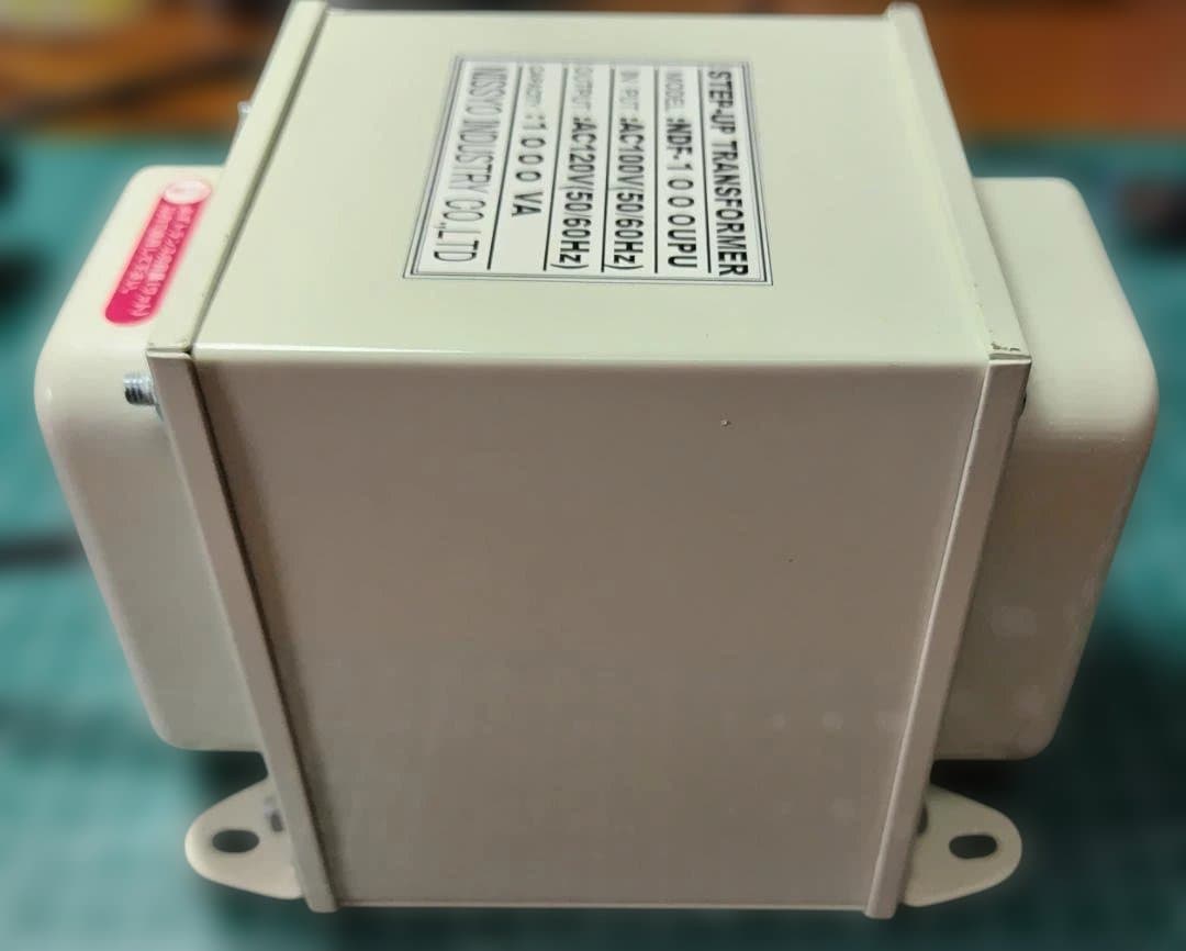 日章工業 アップトランス NDF-1000UPU