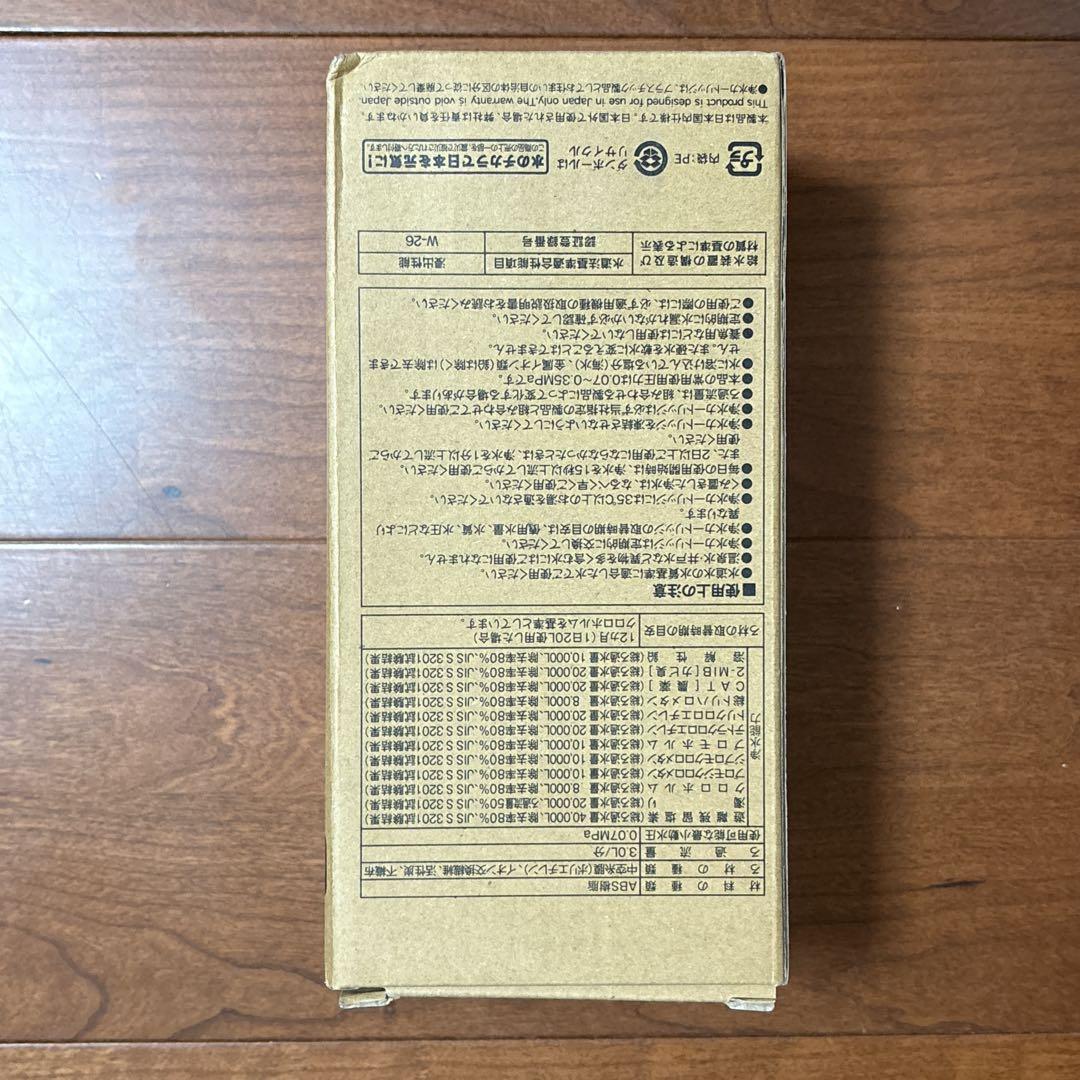 正規品⭐️BUC12001 交換用浄水カートリッジ 12物質除去 高性能タイプ