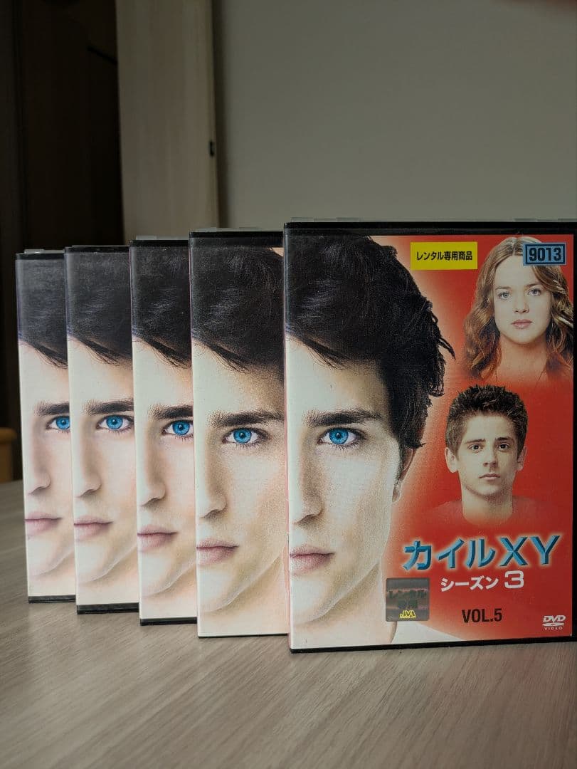 カイルXY DVD 全巻セット