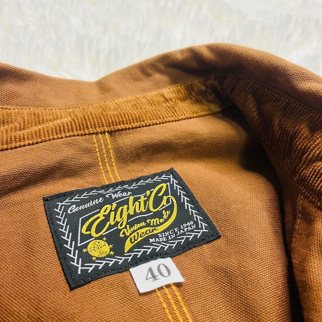 EIGHT-G ダック カバーオール size40 ワークコート 8JK-20