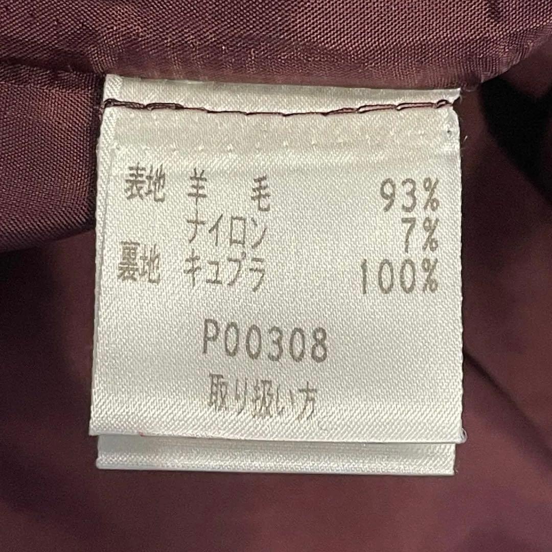 【美品】ジュンアシダ ウール混 ロングワンピース 9号 ボルドー ツイード調