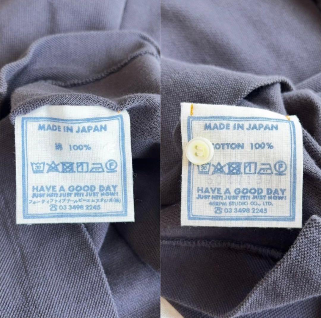 【美品】 45R スーピマカノコ四角ポロ 現行モデル ポロシャツ 刺繍ロゴ